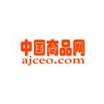 中国商品网
