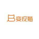 变现猫