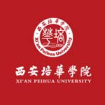 西安培华学院