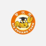 蟹状元
