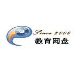 中国教育网盘