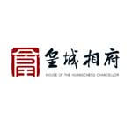 皇城相府