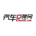 汽车口碑网