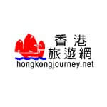 香港旅游网