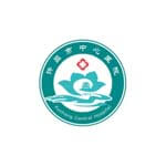 许昌市中心医院