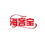 海客宝