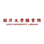 临沂大学图书馆