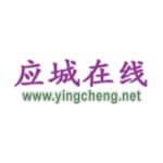 应城在线