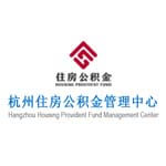 杭州市住房公积金管理中心