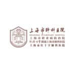 上海市肺科医院