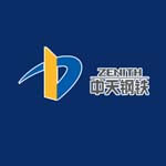 中天钢铁